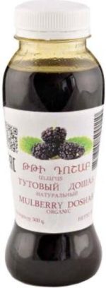 Mulberry Syrup - Image 2