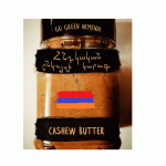Cashew Butter 500g