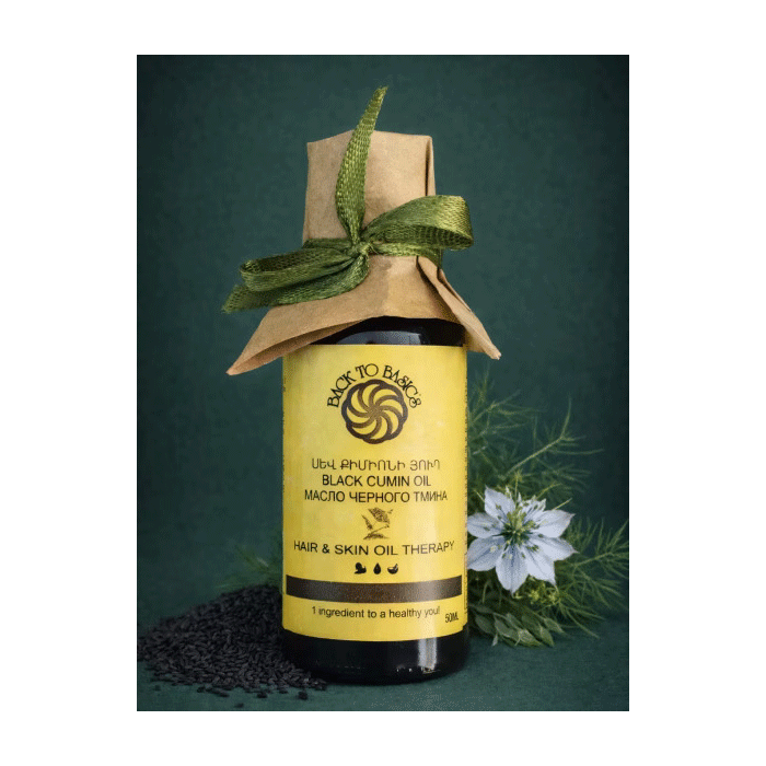 FirstCold FIRST COLD PRESSED BLACK CUMIN OIL